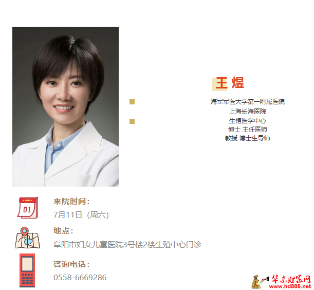微信图片_20260707123537_1246_1153.png