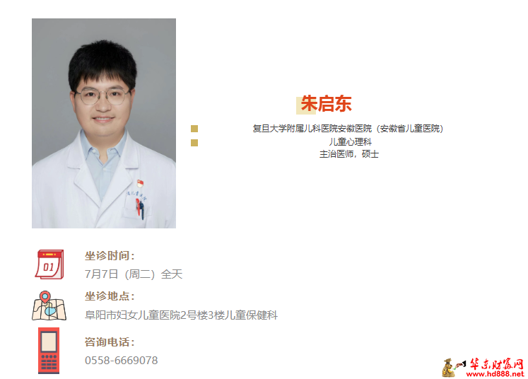 微信图片_20260707123538_1249_1153.png