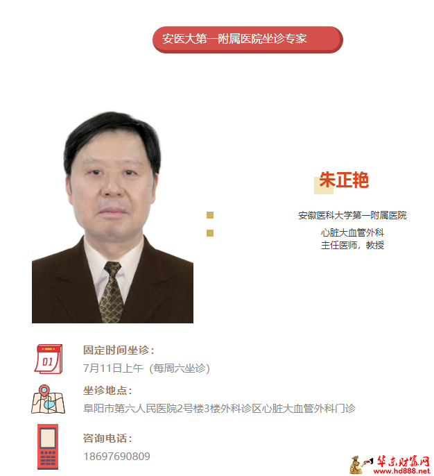 微信图片_20260707124001_1251_1153.png