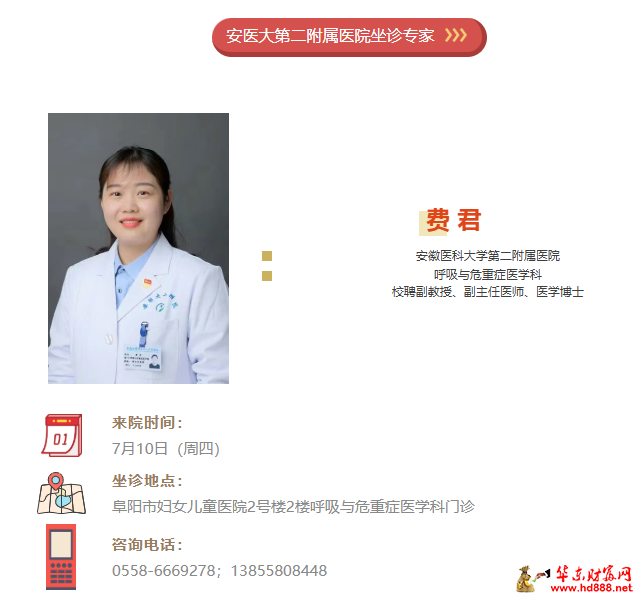 微信图片_20260707124002_1253_1153.png