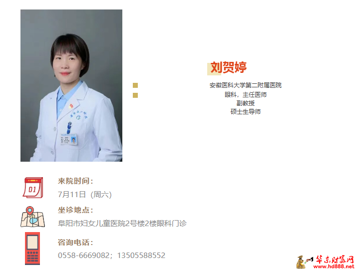 微信图片_20260707124002_1254_1153.png