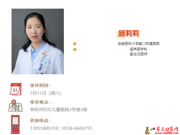 微信图片_20260707124002_1255_1153.png