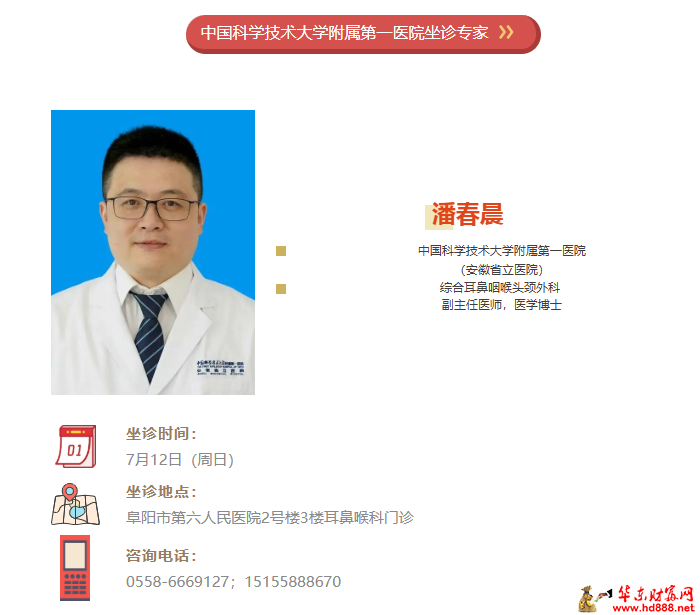 微信图片_20260707124002_1256_1153.png