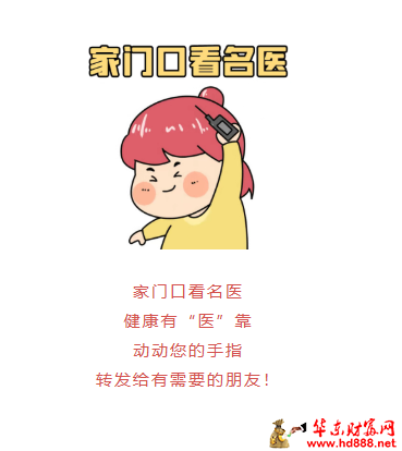 微信图片_20260707124002_1257_1153.png