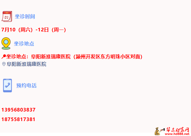 20260707130244867913.png 微信图片_20260707125646_1261_1153.png