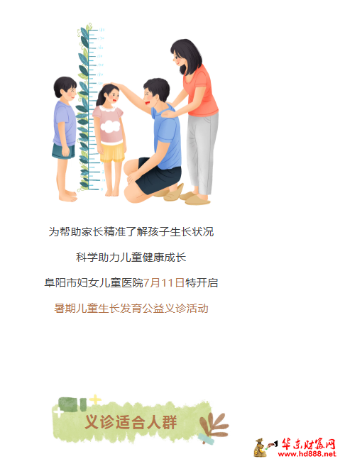 微信图片_20260708084307_1263_1153.png