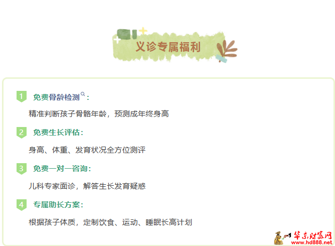 微信图片_20260708084308_1264_1153.png