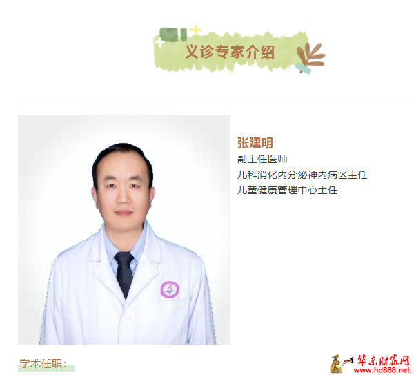 微信图片_20260708084308_1266_1153.png