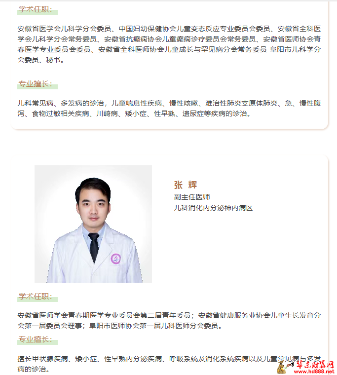 微信图片_20260708084308_1267_1153.png