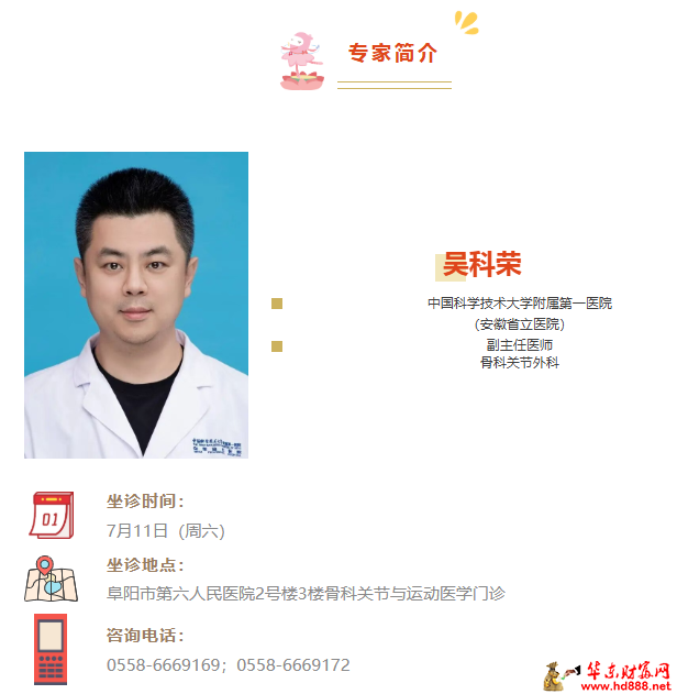 20260708103017278522.png 微信图片_20260708102823_1274_1153.png