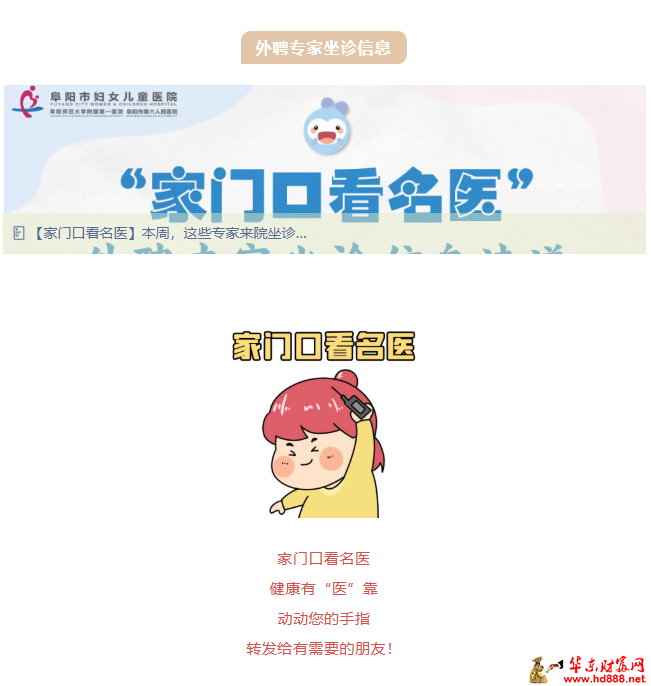 20260708103048256187.png 微信图片_20260708102823_1275_1153.png