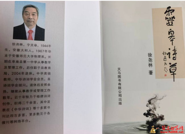 微信图片_20260711203917_1312_1153.png