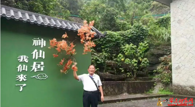 微信图片_20260711195801_1286_1153.png