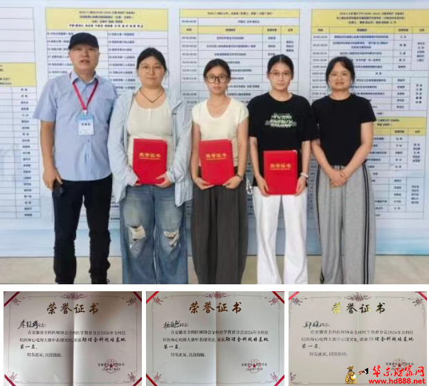 20260711211314298339.png 微信图片_20260711211045_1316_1153.png