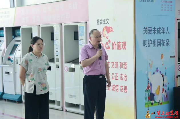 2026071121263615545.png 微信图片_20260711212136_1321_1153.png