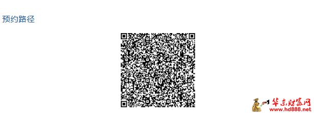 2026071616340949597.png 微信图片_20260716162610_1340_1153.png