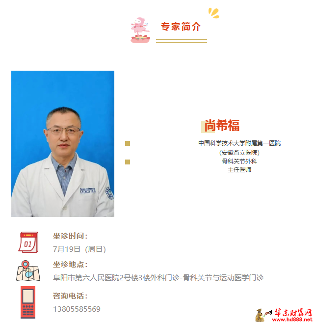 20260717181451556080.png 微信图片_20260717181103_1344_1153.png