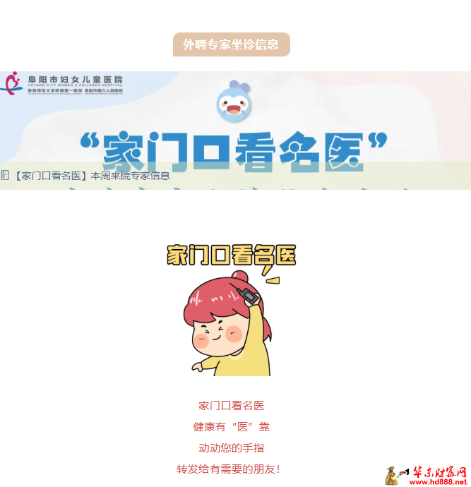 20260717181544490912.png 微信图片_20260717181103_1345_1153.png