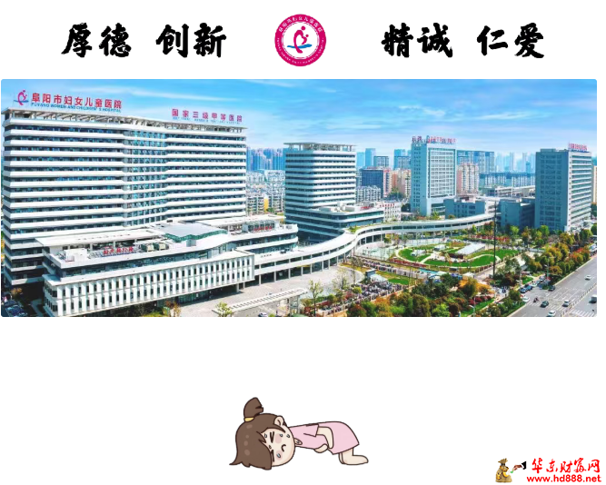 痛经越来越重，是哪里出了问题？带你认识&ldquo;子宫内膜异位症&rdquo;的真面目