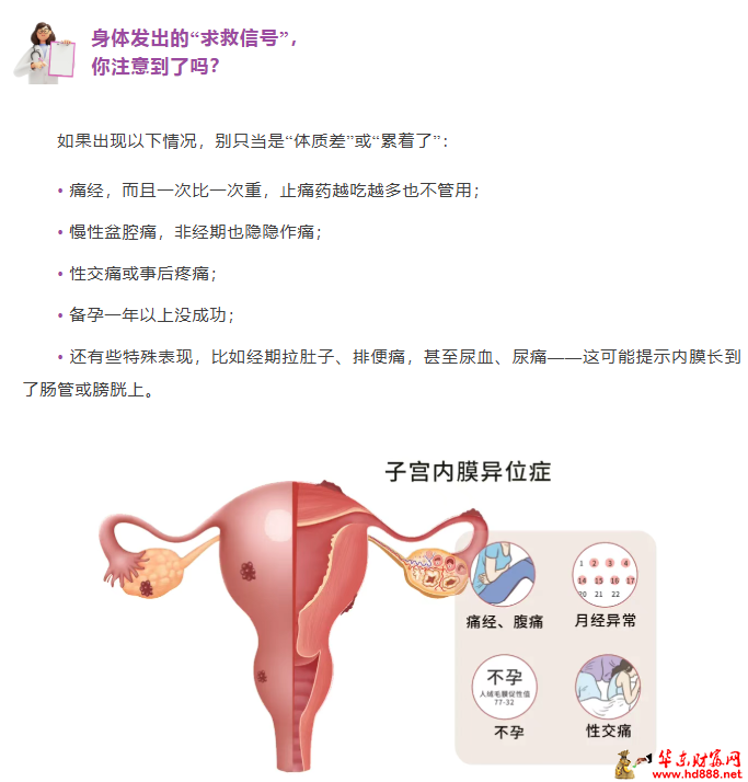 微信图片_20260717182329_1349_1153.png