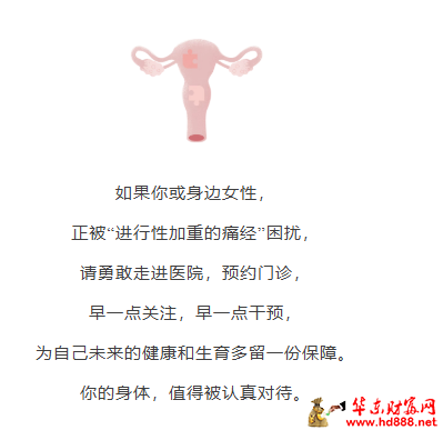 微信图片_20260717182329_1353_1153.png