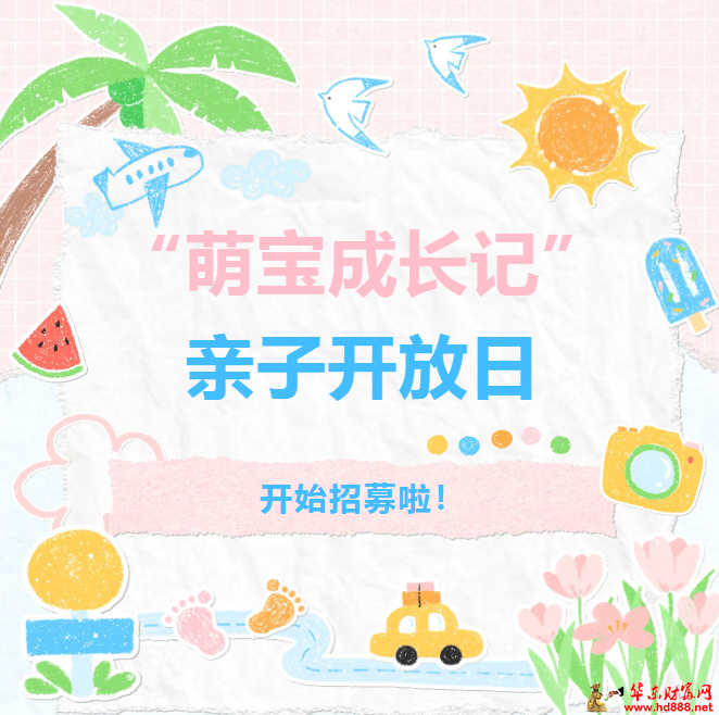 微信图片_20260721205250_1359_1153.png