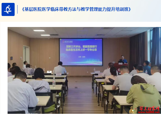 微信图片_20260721214118_509_315.png