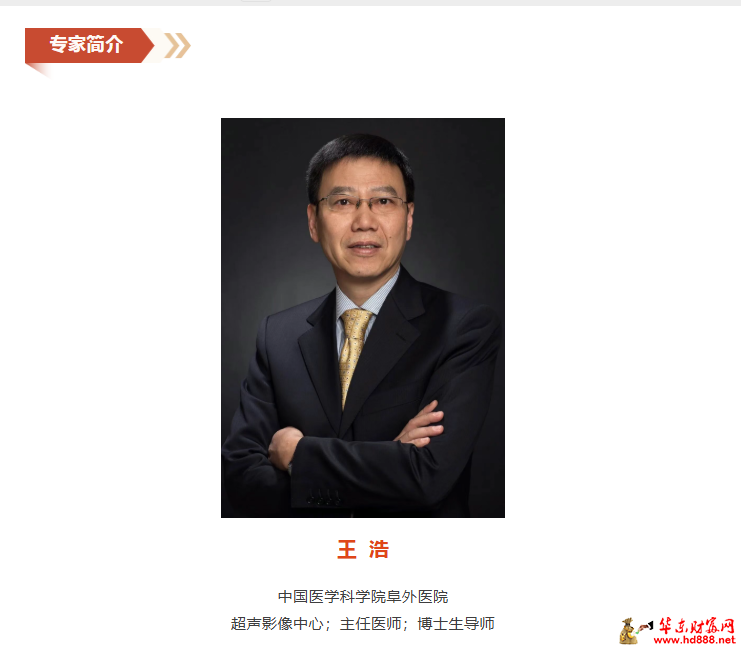 20260724202212895117.png 微信图片_20260724195522_1372_1153.png