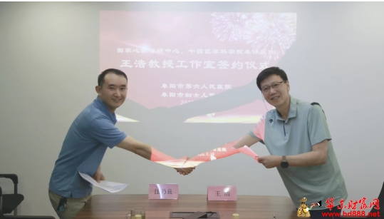 20260724202320395217.png 微信图片_20260724195522_1374_1153.png