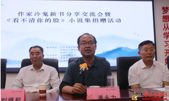20260727094810599105.png 微信图片_20260727093028_1382_1153.png