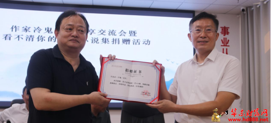 20260727094833739776.png 微信图片_20260727093028_1383_1153.png