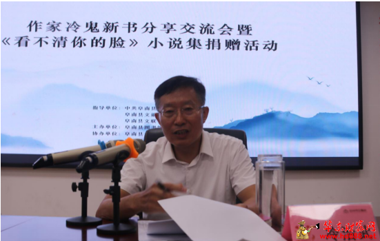 20260727094902466481.png 微信图片_20260727093029_1384_1153.png