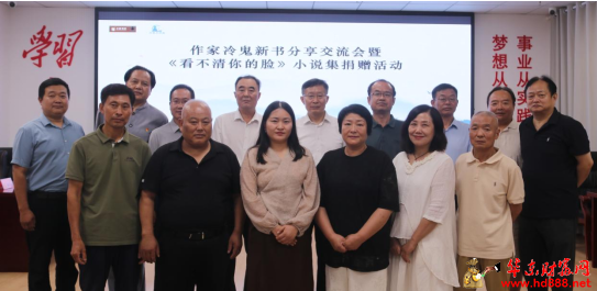 20260727095115581920.png 微信图片_20260727093029_1388_1153.png