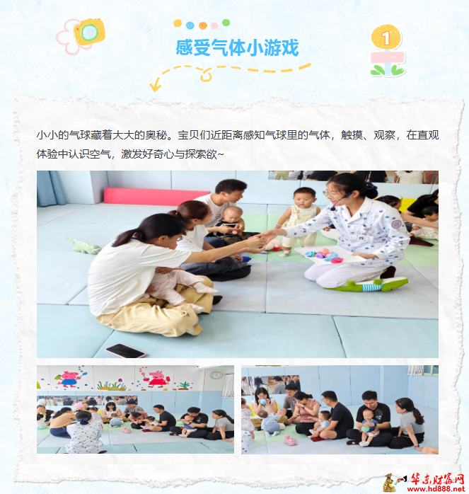 20260728094949383747.png 微信图片_20260728093249_1393_1153.png