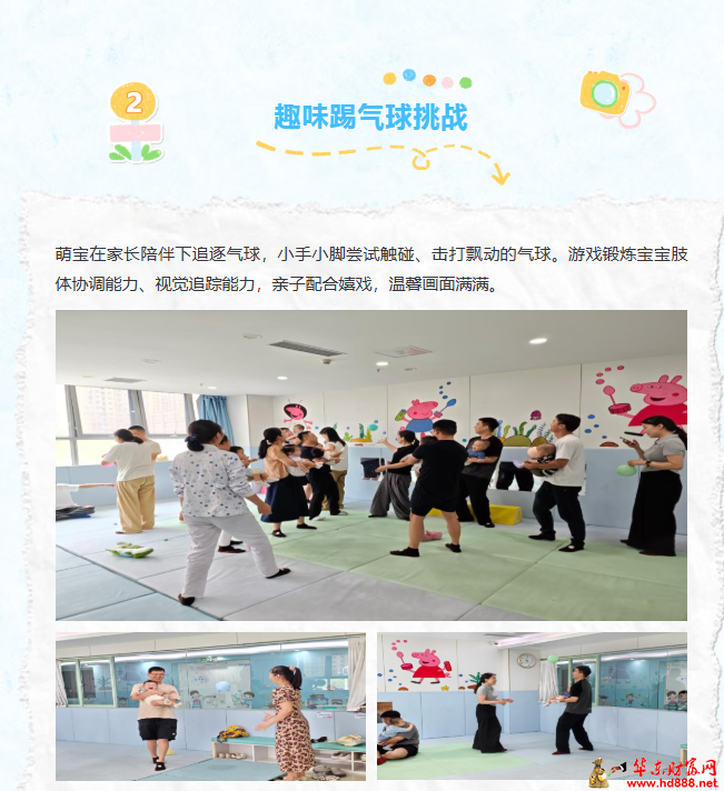 20260728095042923374.png 微信图片_20260728093249_1394_1153.png