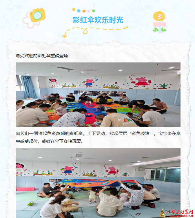 20260728095158964718.png 微信图片_20260728093250_1395_1153.png