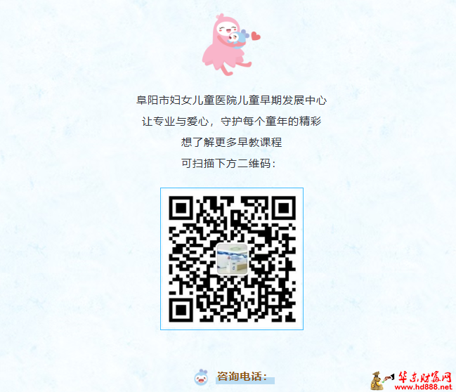 20260728095344908623.png 微信图片_20260728093250_1396_1153.png