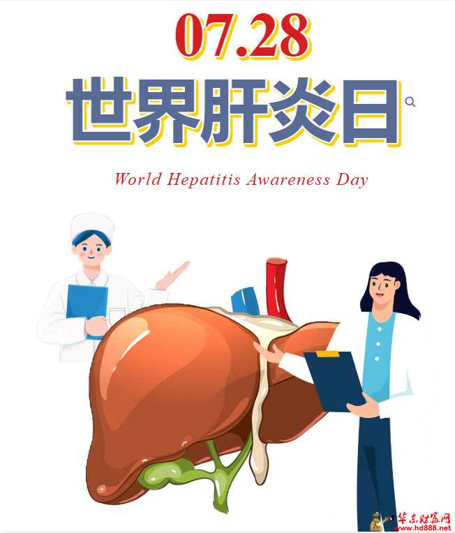 微信图片_20260729092128_1401_1153.png