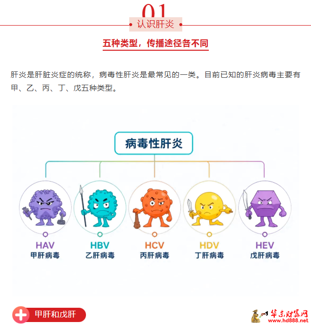 微信图片_20260729092128_1402_1153.png