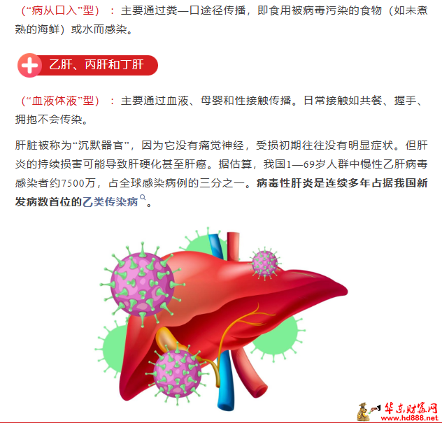 微信图片_20260729092128_1403_1153.png