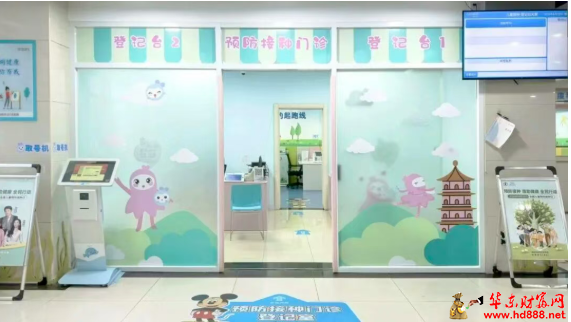 微信图片_20260729092128_1404_1153.png