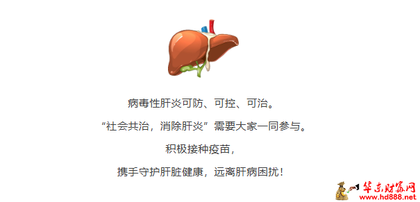微信图片_20260729092129_1405_1153.png