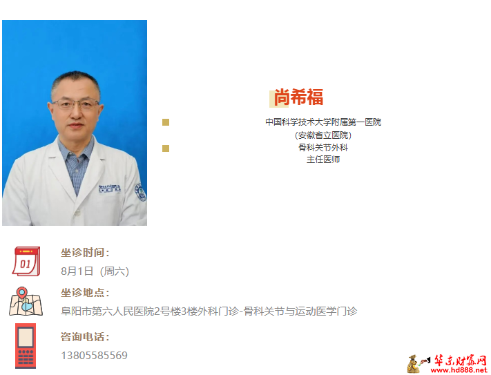 20260729093710895782.png 微信图片_20260729093427_1407_1153.png