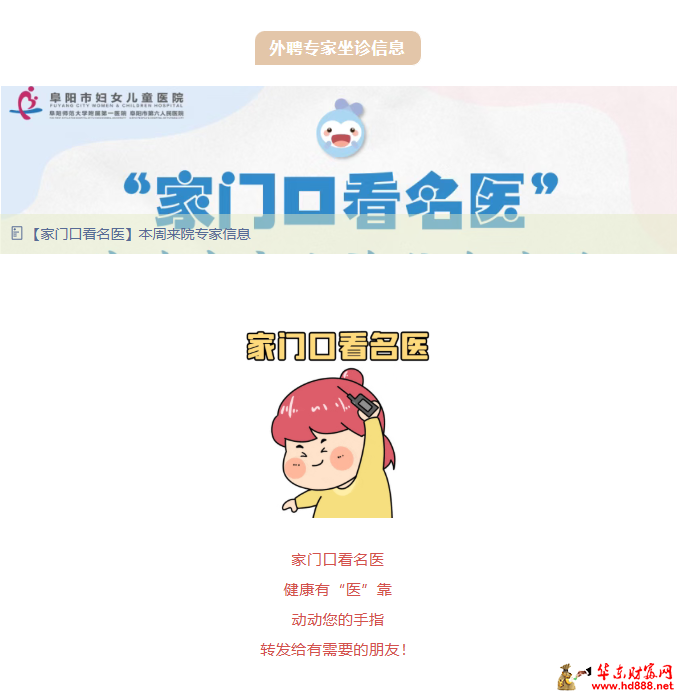 20260729093732305146.png 微信图片_20260729093427_1408_1153.png