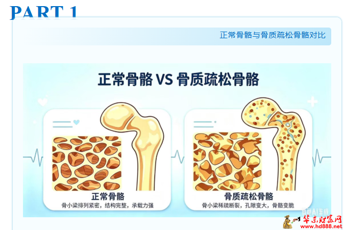 微信图片_20260731093343_1422_1153.png