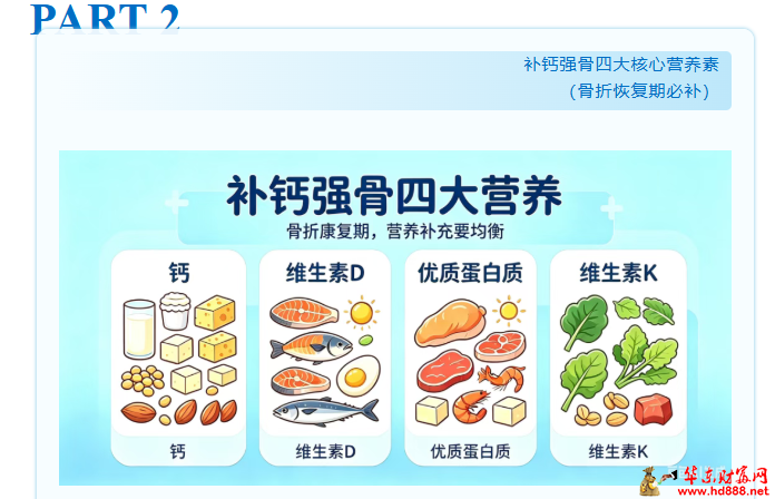 微信图片_20260731093343_1423_1153.png