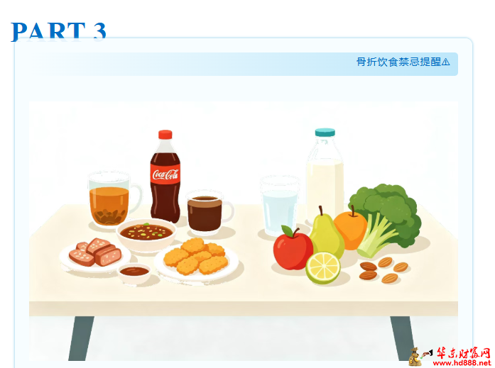 微信图片_20260731093343_1424_1153.png