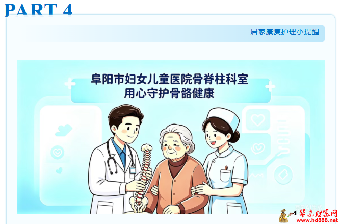 微信图片_20260731093343_1425_1153.png