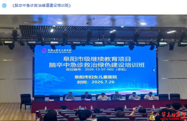20260731095251443407.png 微信图片_20260731095053_1426_1153.png