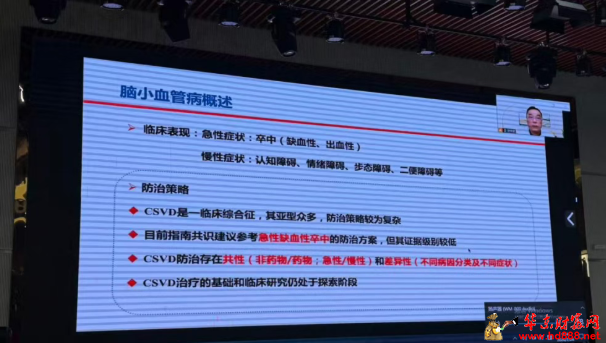 2026073109535027139.png 微信图片_20260731095053_1429_1153.png